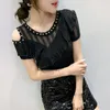 Summer Fashion Korean Clothes Tshirt Sexig Off Shoulder Ruffles Diamonds Women Tops Ropa Mujer Short Sleeve Tees New T03503 T200614