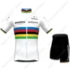 Världen 2021 Quick Step Cykling Kläder Julian Alaphilippe Jersey Set Road Bike Suit Bib Shorts Maillot Cyclisme1