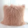 CX-D-04R Custom Made Mongolia Lamb Fur Cushion Hem Dekoration Tillbehör 210315