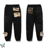 skateboard joggingbroek