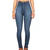 Dames broek vrouwen jeans denim broek hoge taille gewassen gebleekt knoppen rits rechte kleine voeten tiered zak ademend sexy stretch skinny leggings wmd