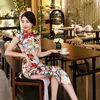 show cheongsam