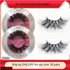 Mink Wimpern Ganz 25 mm falsche Wimpern 3D gefälschte Lash Custom Label Cosmetics Make -up Dramatische lange flauschige Wimpern Private Logo8962445