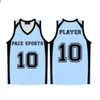 농구 유니폼 남자 줄무늬 짧은 소매 거리 셔츠 블랙 화이트 블루 스포츠 셔츠 UBX72Z814