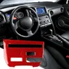 Pannello di controllo del pannello di controllo del lettore CD resistente ai raggi UV per auto per Nissan GTR R35 2008-2016 guida a sinistra