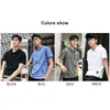 Browon False Två Kortärmad T-shirt Mäns Hoods Casual Loose Summer Solid Färg Stitching Cotton Top Tee 210716