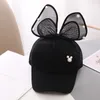 Fashion Girls Cut Baseball Cap Summer Child enfants perle en dentelle Bowknot Ball Caps Enfants plage Sunhats Visor 28T A78542173134