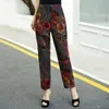 XL-5XL Plus Größe Casual Mittleren Alters Frauen Hosen Sommer Knöchellangen Harem Hosen Mode Gestreiften Druck Hohe Taille Hosen 210707