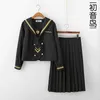 jk uniform rok pak japans meisje schoolklasse vrouwelijke zeeman zachte schattige college stijl zacht 210526