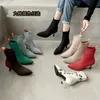 Botas elásticas de tacón alto para mujer, calcetines de punto puntiagudos Sho 2021, tejido volador, tubo medio fino