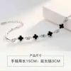 Bangle Bracelets S925 Tiktok Four Leaf Clover Bracelet Female Vibrato Silver Jewelry Kwai Grass Hand Ornaments278A