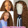Långa lockiga peruker för svarta kvinnor brasilianska mänskliga hårbrun färg djupa våg frontal 13x4 syntetisk spets fram peruk