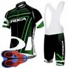 ORBEA équipe cyclisme manches courtes jersey cuissard ensembles séchage rapide vélo mince Kits vêtements d'été gel pad Sportwear nouveau U82027