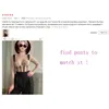 [DEAT] Rosa och tillbaka Mesh Patchwork Top Broderi Perspektiv Fishbone Suspender Vest för Kvinnor Sexig stil Sommar GX862 210625