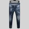 DSQ PHANTOM TURTLE Herren Jeans Herren Italienische Designer Jeans Skinny Ripped Cool Guy Causal Hole Denim Fashion Brand Fit Jeans Herren Washed Pants 65257