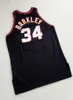 Chen37 Custom Men Youth Women Charles Barkley 94 95 게임 착용 Jersey Basketball Jersey Size S-5XL 또는 사용자 정의 이름 또는 번호 저지