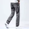 Jeans Summer Men's Loose Straight Tube Plus Fat Size Pants Thin Elastic Casual Fashion