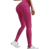 Mode Seamless Atletic Gym Leggins Scrunch Buleggings Kvinnors byxor Fitness High Waist Workout Andningsbara Leggings