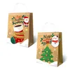 Bonbons de Noël cadeau sac en papier arbre de Noël chandail imprime sacs fourre-tout conceptions paquet sacs à main fête fournitures décorations CGY117