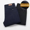 Классический стиль мужские повседневные брюки Бизнес мода черный синий эластичный обычный подходит бренд брюки высококачественная одежда 210715