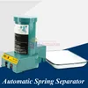 Automático Nenhum separador da mola da SAG Spring Spring Separating Machine 40W 110V / 220V Spring Dispenser