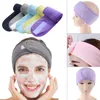 Kosmetisk Wrap Tiara Turban Face Tvätta Justerbara Yoga Kvinnor Ansiktsbehållare Bad Hårband Makeup Headbands Spa Salong Tillbehör 100st