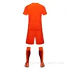 Kits de football en maillot de football Color Army Sport Team 258562464