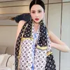 Szaliki internetowe celebrytka jedwabny szalik damski letni typ krem ​​przeciwsłoneczny długie opakowanie w stylu koreański