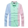 남자 캐주얼 셔츠 긴 슬리브 셔츠 브랜드 디자인 면화 Harmont Blaine 줄무늬 남성 Camisa Blouse Masculina Homme Tops