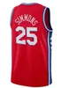 Allen 3 Iverson Joel 21 Embiid 남자 농구 저지 레트로 유니폼 Ben 25 Simmons Camisetas de baloncesto 농구 유니폼 2021