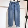 Boyfriend-Jeans für Frauen Hohe Taille Lose Plus Größe Streetwear Weibliche Denim Harem Hosen 5XL 210629
