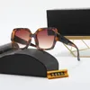 Sunglasses Designer UV400 for Shiny Design Men Women Fashion Lovers All-match Polarized Light Sun Glasses With Box