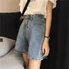 Jeans Shorts Mulheres Verão All-Match Alta Cintura Curta Denim Moda Estilo Coreano Vintage Mulher Casual P477 210714