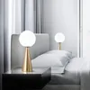 북유럽 간단한 유리 공 테이블 램프 현대 단발 철 침실 침대 옆둔한 LED 독서 라이트 거실 사무용 책상 램프