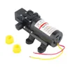 DC 12V 60W Motor High Pressure Diaphragm Water Self Priming Pump For Water cycle Car washing machine Garden irrigation 210610