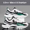 2021 nouveau décontracté hommes Clunky baskets maille respirant confortable Sport chaussures homme loisirs à lacets chaussures de course Zapatillas Hombre H1115
