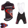 2021 equipo ORBEA Ciclismo manga corta jersey shorts set Ropa Ciclismo Hombres Verano Transpirable secado rápido MTB Ropa de bicicleta ropa deportiva U20042003