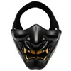 Máscaras de festa Traje de Halloween Cosplay Meia face Evil Demon Careta Kabuki Samurai Prajna Hannya Oni Máscara tática