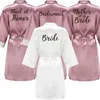 Kvinnor Satin Lace Robe Bride Robe Bridesmaid Robes Brud Bröllop Robe Sleepwear Bathrobe Dressing Gown White Robes 210831