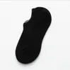 Мужские носки Высокое качество 7Paes / Лот Мужчины Лодка Хлопок Летняя Бизнес Сетка Дышащий Мужской Носок Meias Man Большой Размер EU38-44