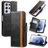 Samsung iPhone Card Card Wallet Flip Holster Fall Protection Cover Leather Anti-Slip Surface Flip Bucklet Foldable Bracket 6色の電話ケース