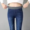 Women Winter Warm Skinny Jeans Pants Velvet Thick Trousers High Waist Elastic Middle Aged Mother Stretch Plus Size 36 38 211129