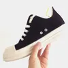 men's breathable fashion sneakers