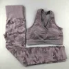 迷彩シームレスヨガセット女性フィットネス服戦利品レギンス+ハイインパクトスポーツブラジャー2ピーススポーツスーツジムトラックスーツ210802