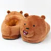 Home Plush Animal Warm Shoes Cotton Slippers Anime Panda Polar Bear Cosplay Female / Male Couple Adult Style 0227