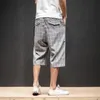 Мужские шорты 2021 лет Летние Широкие брюки для ног Гарм Брюки белья Большой размер Свободные повседневные пляжные Японские любимые дикие улицы Tide