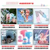 Evergreen Acoustooptic Reset Electronic Sc​​oring Target Target Children039s Toy Gun Shooting5889710