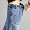 Jeans taille haute femme vintage taille élastique femme harem pantalon longueur cheville pantalon slouchy W32 210526