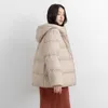 Yaya Kobiety Puffy Kurtki White Down Kapelusz Grube Wiatroszczelne Ciepłe Kapiszek Winter Ladies Parkas Wyściełany Krótki Płaszcz 210913