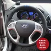 Para Hyundai ELANTRA MISTRA IX35 nuevo SANTAFE Sonata TUCSON DIY personalizado cosido a mano de cuero protector para volante de coche